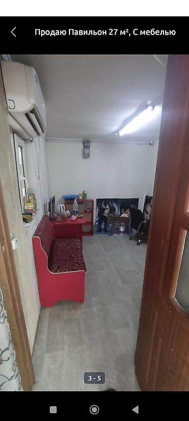 парикмахерское: Продаю Продажа павильонов 27 м², С мебелью — 2