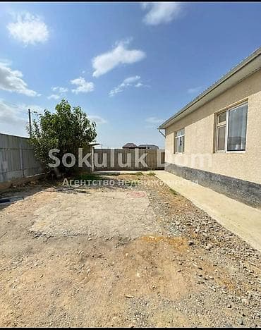 вагон под жилье: 100 м², 5 комнат — 5