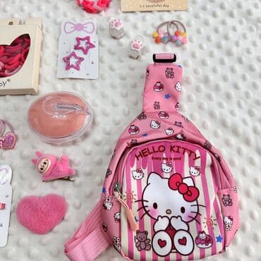 коляски в бишкеке дордой: Подарочные наборы аксессуаров ( — 9