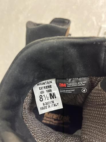 сапоги для охоты: Горные/охотничьи ботинки Kenetrek Mountain Extreme 420-1000 - Размер — 4