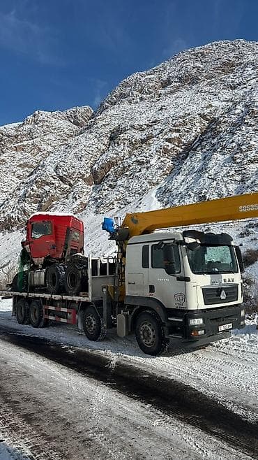 Жаанын 18 м, 15 т., Борттун 25 кг lalafo.kg да Жаанын 18 м, 15 т., Борттун 25 кг