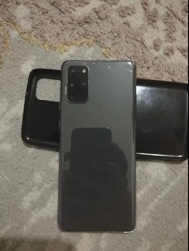 Samsung Galaxy S20 Plus, цвет - Серый, 2 SIM