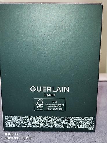 armani code: Guerlain Vetiver Parfum, 100 мл - Тип: парфюм (Parfum) - Объем: 100 — 5