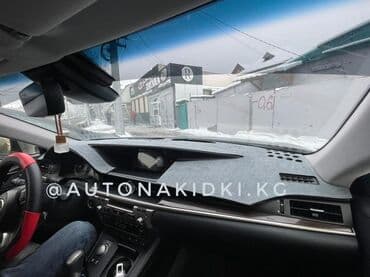 сухой лед купить бишкек: Алькантара Накидка на панель Новый, Самовывоз, Бесплатная доставка, Платная доставка — 4