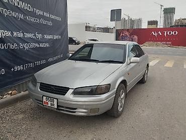 lexus 320: Toyota Camry: 1998 г., 2.2 л, Автомат, Бензин, Седан — 5