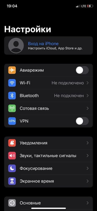 айфон xr 256 гб цена бишкек: IPhone X, Колдонулган, 64 ГБ, White Titanium, Каптама, 100 % — 6