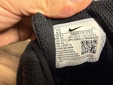 second hend: Мужские кроссовки, 43, Nike, Б/у, цвет - Черный, Самовывоз, Платная доставка — 8