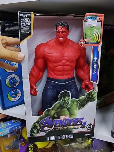 marvel: Фигурка Hulk (Titan Hero Tech) — серия Classic Avengers: Endgame. - — 1