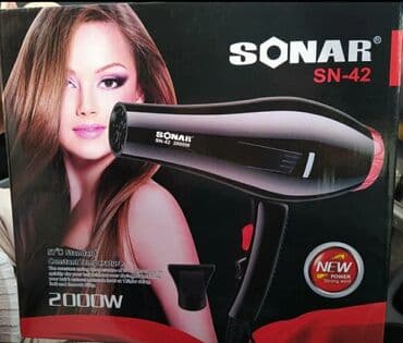 фен дайсон в бишкеке: Бесплатная доставка Доставка по городу бесплатная Фен SONAR SN_42 — 1