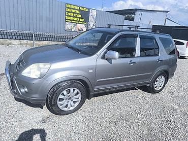 кира: Honda CR-V: 2005 г., Автомат, Бензин, Кроссовер — 4