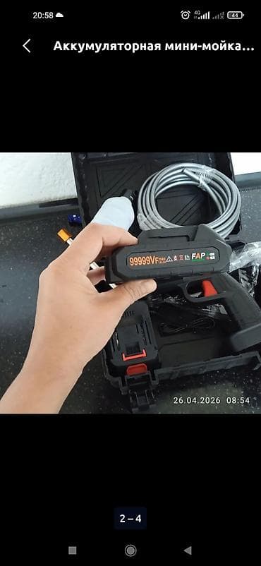 аккумуляторная мойка: Аккумуляторная мини-мойка высокого давления (портативная) — 2