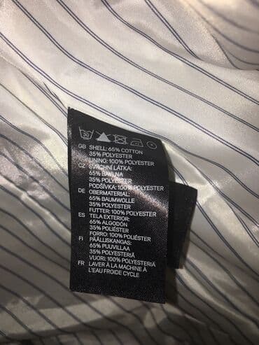 штаны h m: H&M пиджак 
Состояние отличное
Размер: 38 — 3