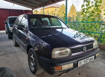 купить диски r13 на ваз: Volkswagen Golf: 1991 г., 1.8 л, Механика, Газ, Хэтчбэк — 1
