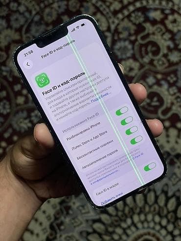 logitech g pro: IPhone 14, Новый, 256 ГБ, Midnight, Чехол, 79 % — 7