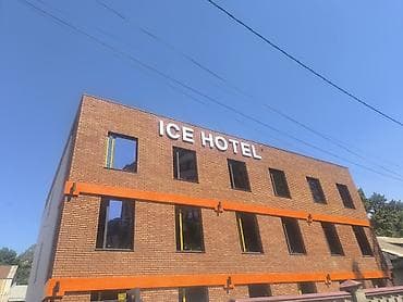 ICE HOTEL — уютные, комфортные номера для вашего отдыха. Форматы at lalafo.kg ICE HOTEL — уютные, комфортные номера для вашего отдыха. Форматы