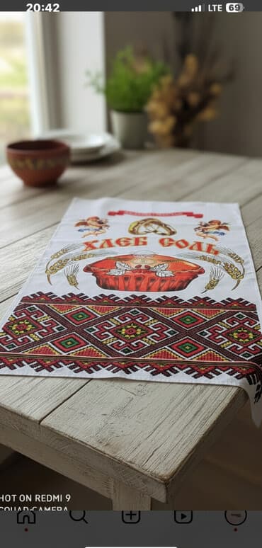 Свадебный аксессуар, Новый, цвет - Белый