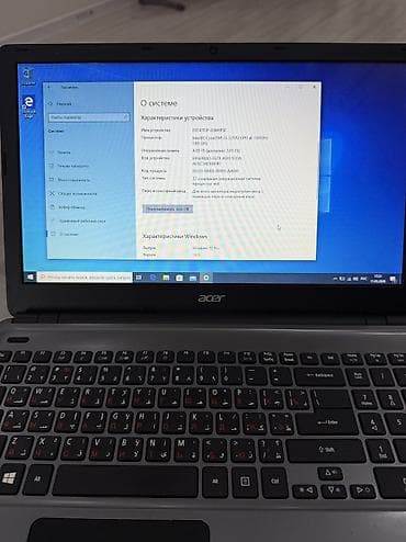 Офисный, Б/у, Intel Core i3