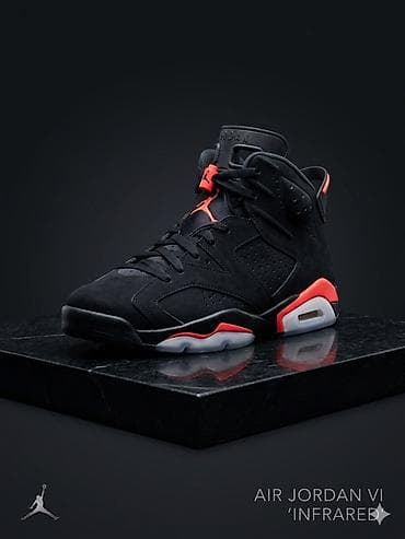 и 40: Мужские кроссовки, 40, Jordan, Б/у, цвет - Черный — 1