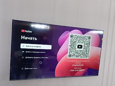 redmi 5 note: Срочная акция Yasin75 UD81 webos magic пульт smart Android Yasin — 5