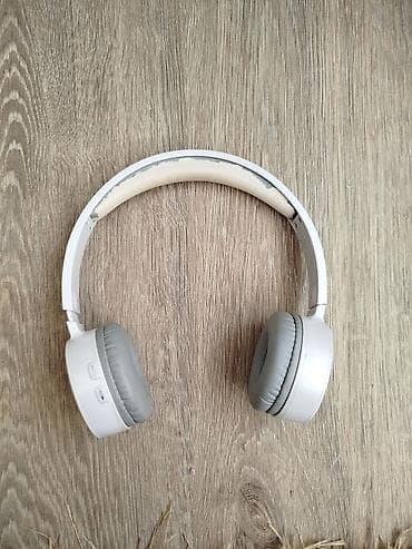 Микрофоны: Накладные беспроводные наушники BOROFONE (белые/серые амбушюры) — 1