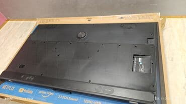 монитор на бмв: Новогодняя акция 🥳 🥳 🥳 🎄 🎄 🎄 Телевизор. QLED Skyworth 86X75G с — 4