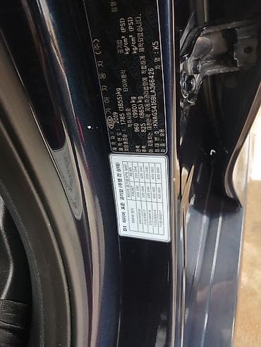 kia xceed: Kia K5: 2019 г., 2 л, Автомат, Газ, Седан — 6