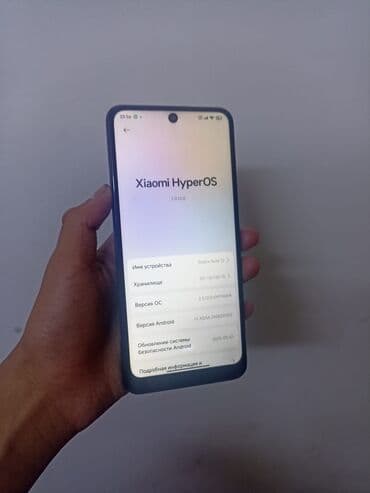 редми 10 64 гб цена в бишкеке: Redmi, Redmi Note 12, Колдонулган, 128 ГБ, 1 SIM, 2 SIM — 2