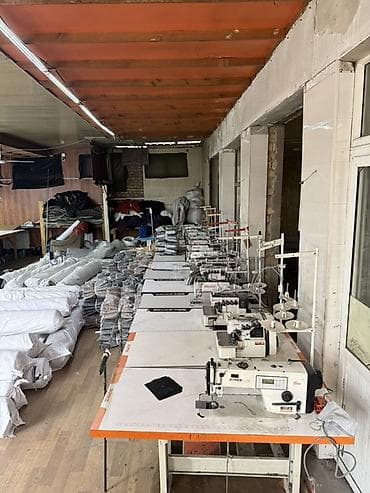 швейнный машина: Jack, Bruce — 2