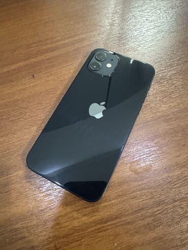 айфон 11 цена бишкек: IPhone 12, Б/у, 64 ГБ, Синий, Чехол, 81 % — 2