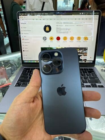 IPhone 15 Pro, Б/у, 256 ГБ, Синий, 88 %