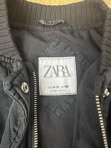 Балдар дүйнөсү: Стеганый бомбер Zara для детей - Бренд: ZARA - Размер: 9–10 лет (рост — 2