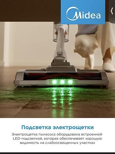 roboclean 114f: Вертикальный пылесос Новый Midea Полная оплата — 5