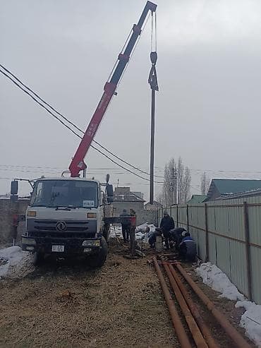 s 5 5: Услуги манипулятора/автовышки с краном - Грузоподъёмность стрелы: до — 2