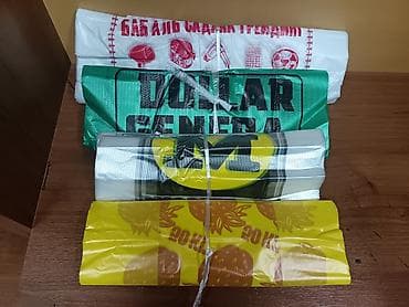 Пакеты: Полиэтиленовый Пакет — 1