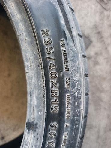 evro r: Летняя шина 235/40 ZR19 96Y - Размер: 235/40 ZR19 - Индекс — 2