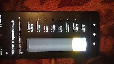 мониторы для компьютера бишкек: Redmi, Redmi Note 14, Б/у, 256 ГБ, цвет - Серый, 2 SIM — 7