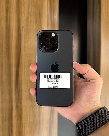 mercedes benz s class 222: IPhone 14 Pro, Б/у, 512 ГБ, Черный — 3