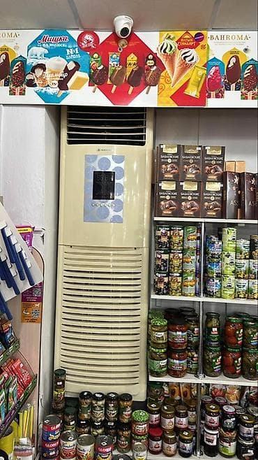 Техника жана электроника: Напольный кондиционер Ballu (вертикальный моноблок) - Тип — 1