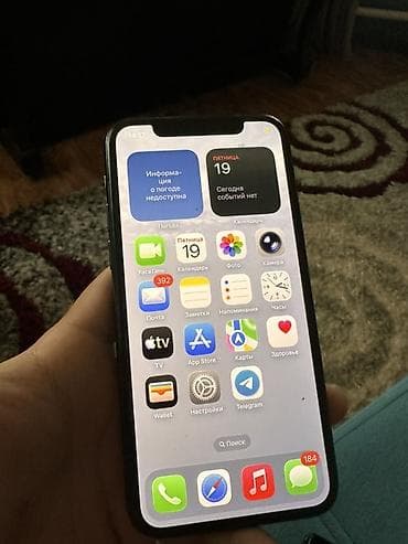 iphone pro: IPhone 11 Pro, 256 ГБ, Matte Midnight Green — 1