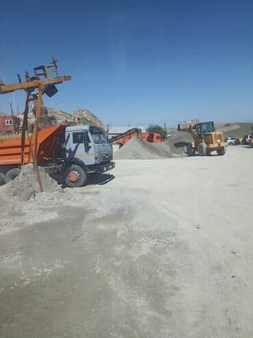 купить канистру для бензина 20 литров: Оптималка, Грязная, В тоннах, Камаз — 1