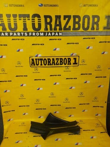 страйкбольное оружие купить бу бишкек: Пластик внутренних порогов Bmw E46 #внутренний пороги ПРИВОЗНЫЕ — 1