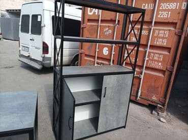 списать офисную мебель: Мебель для офиса
Мебель в стиле лофт в наличии и на заказ — 26