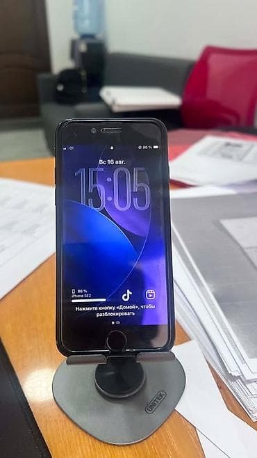 корпуса slim: IPhone SE 2020 64/3 4/60fps Try tone✅ iOS 26.5 Телефон без трещин — 5