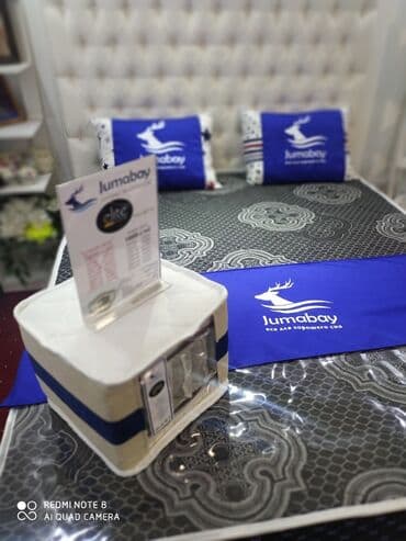 матрасы купить в бишкеке: Матрас матрац Ортопедические матрасы Беспружинные матрасы / матрацы — 2