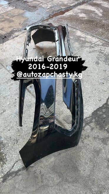 продать швейную машинку на запчасти: Запчасти на Корейские авто Hyundai KIA Chevrolet Ravon Ssang young — 21