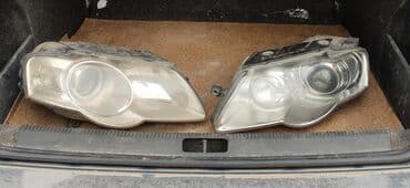 страйкбольное оружие купить бу бишкек: Комплект передних фар Volkswagen Б/у — 1