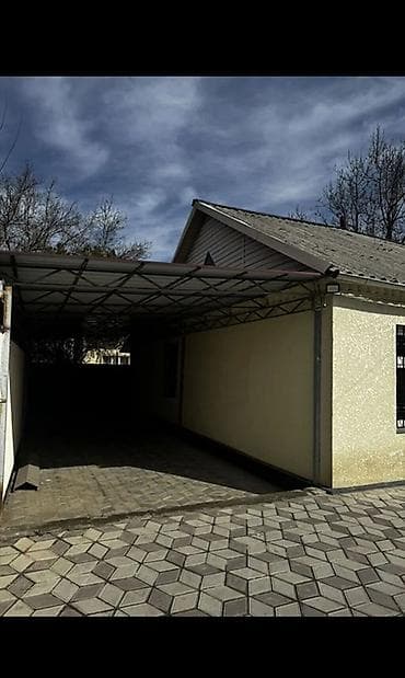 жер там кант: Продается уютный дом в савхозе алатоо участок 12 соток отопление углем — 5