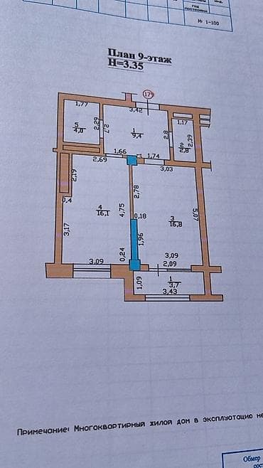 квартира royal: 1 комната, 54 м², Элитка, 9 этаж, Готовая ПСО (под самоотделку) — 8