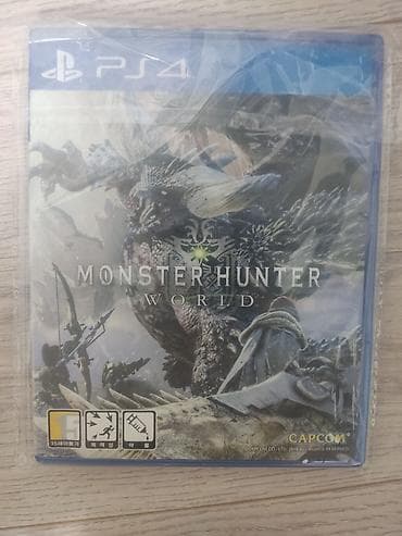 horizon zero dawn: СРОЧНО ПРОДАЮ, МОГУ НЕМНОГО СКИНУТЬ . Игра для — 1