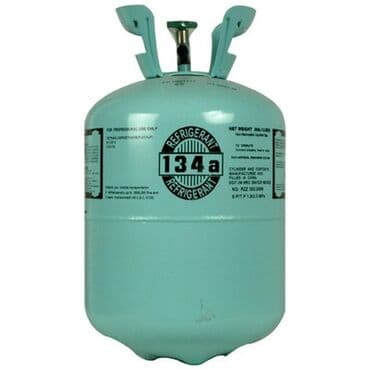 купить готовый туалет для дачи: Продаю пустые балоны из под фреона по 300сом — 1